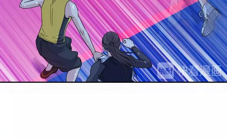 第63话 胜利的钥匙 第119页