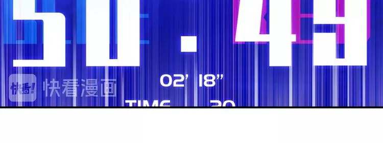 第63话 胜利的钥匙 第127页