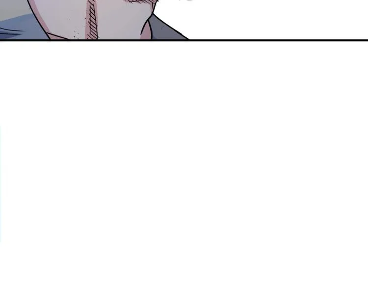 第63话 胜利的钥匙 第173页