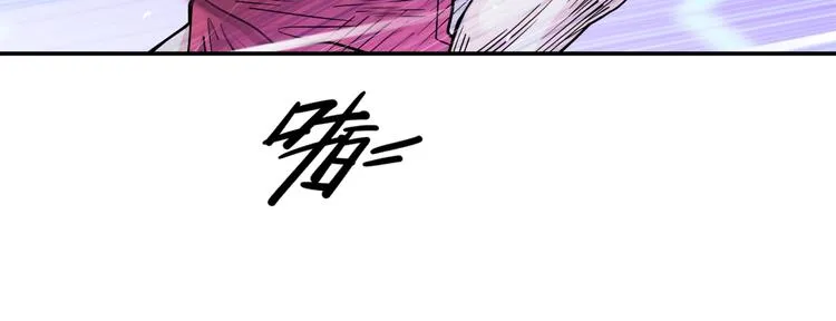 第64话 最好的球员（上） 第13页