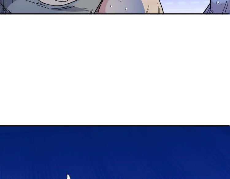 第64话 最好的球员（上） 第41页