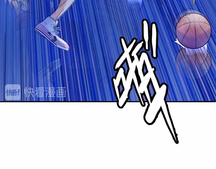 第64话 最好的球员（上） 第43页