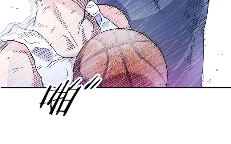 第64话 最好的球员（上） 第81页