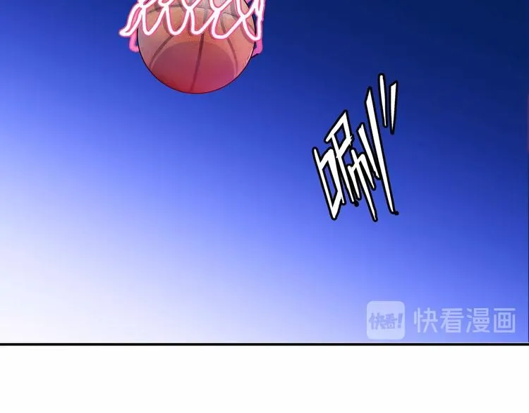 第64话 最好的球员（上） 第92页