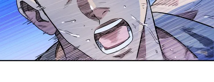 第64话 最好的球员（上） 第113页