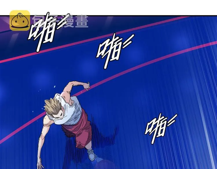 第64话 最好的球员（上） 第166页