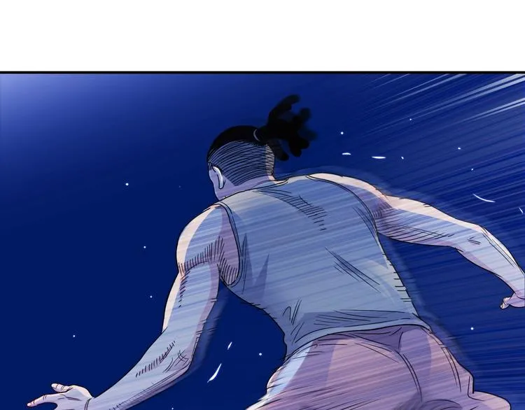 第64话 最好的球员（上） 第176页