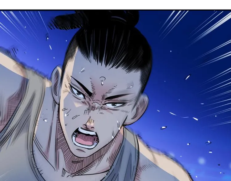 第64话 最好的球员（上） 第180页