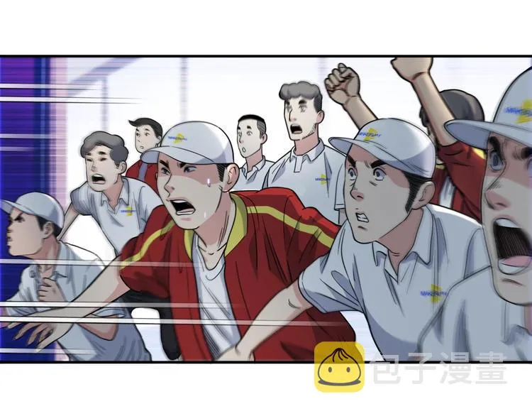 第64话 最好的球员（上） 第192页