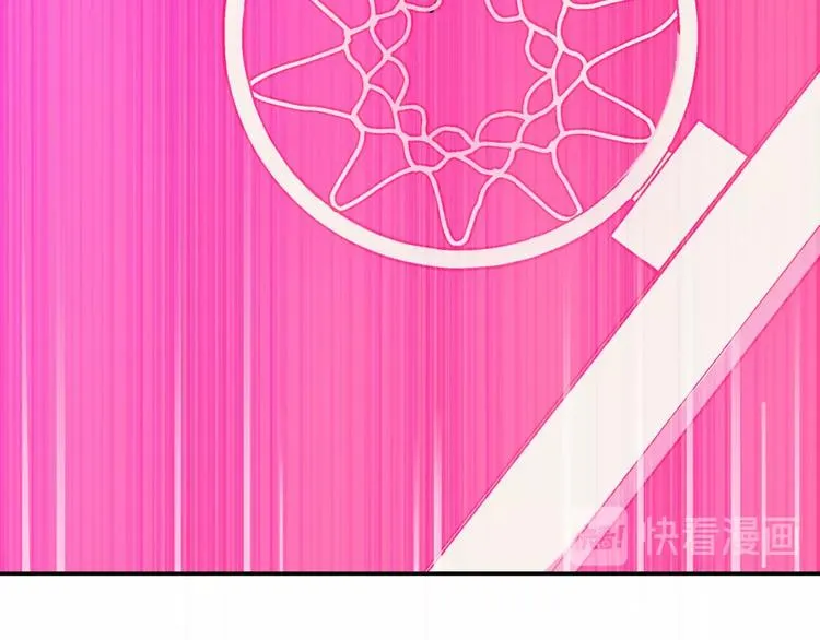 第64话 最好的球员（上） 第198页