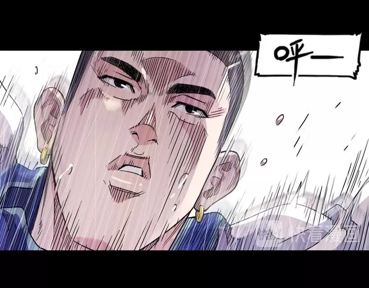 第65话 最好的球员（下） 第13页