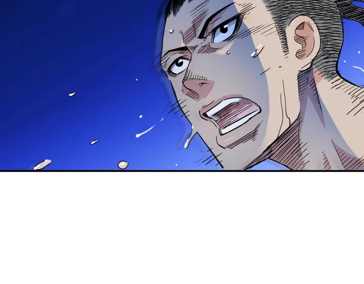 第65话 最好的球员（下） 第48页