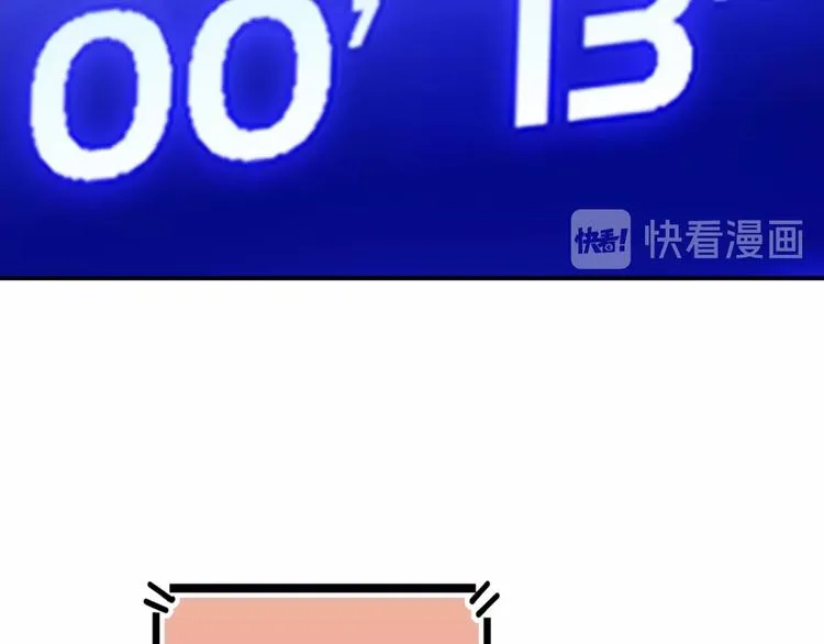 第65话 最好的球员（下） 第124页