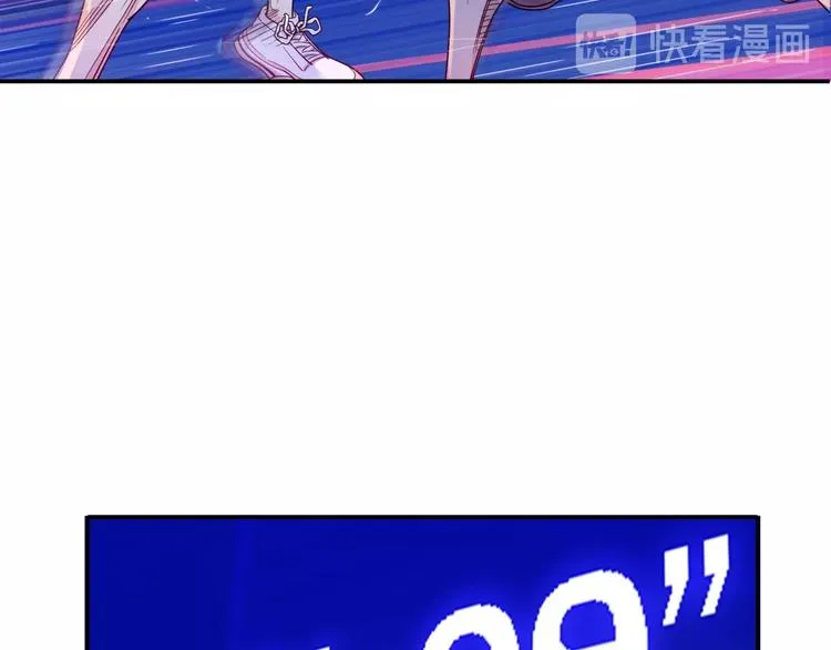 第65话 最好的球员（下） 第147页