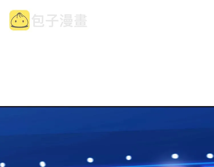 第65话 最好的球员（下） 第198页