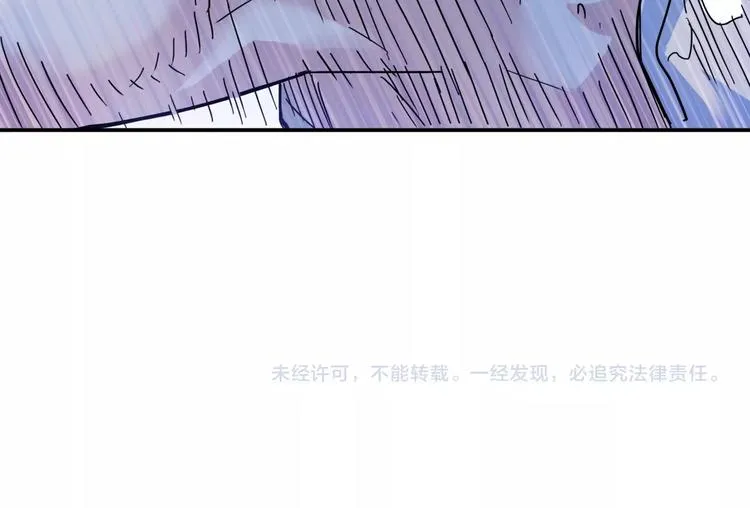 第65话 最好的球员（下） 第219页