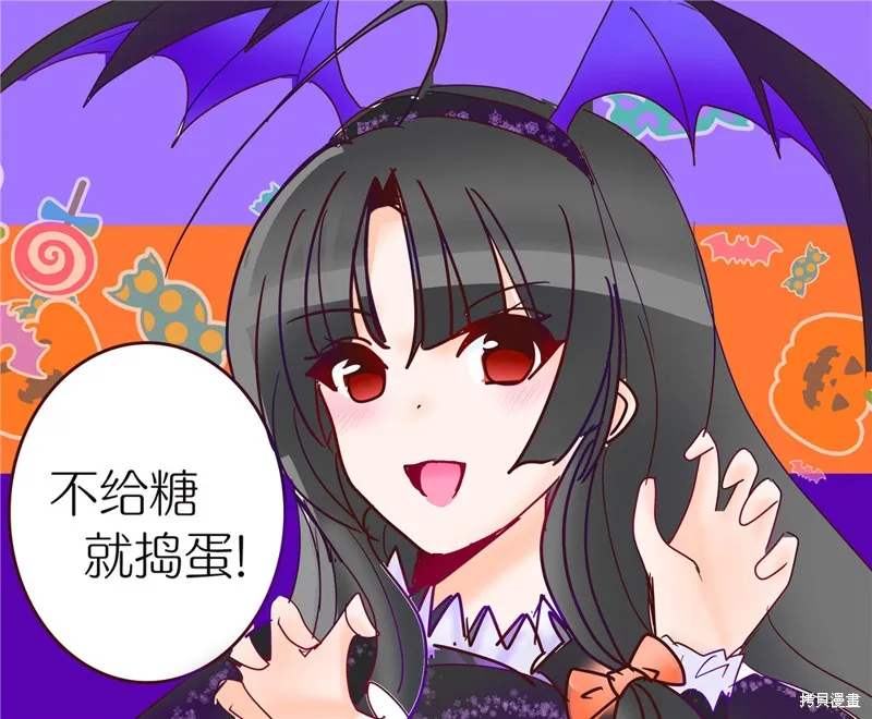 第209话 第1页
