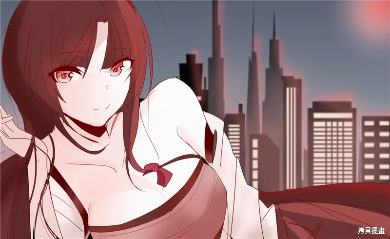 第254话 第4页