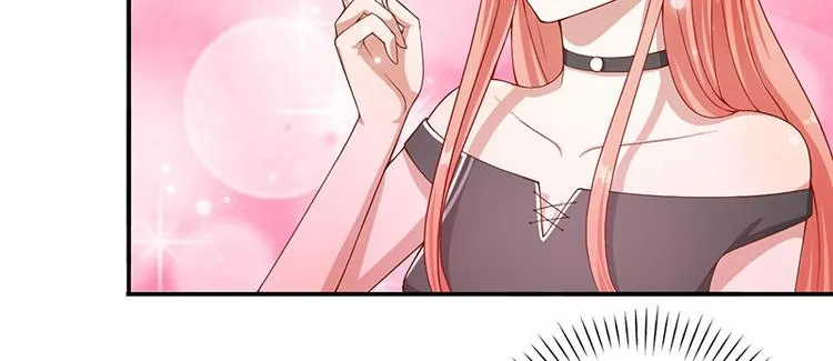 第13话 恶作剧 第53页