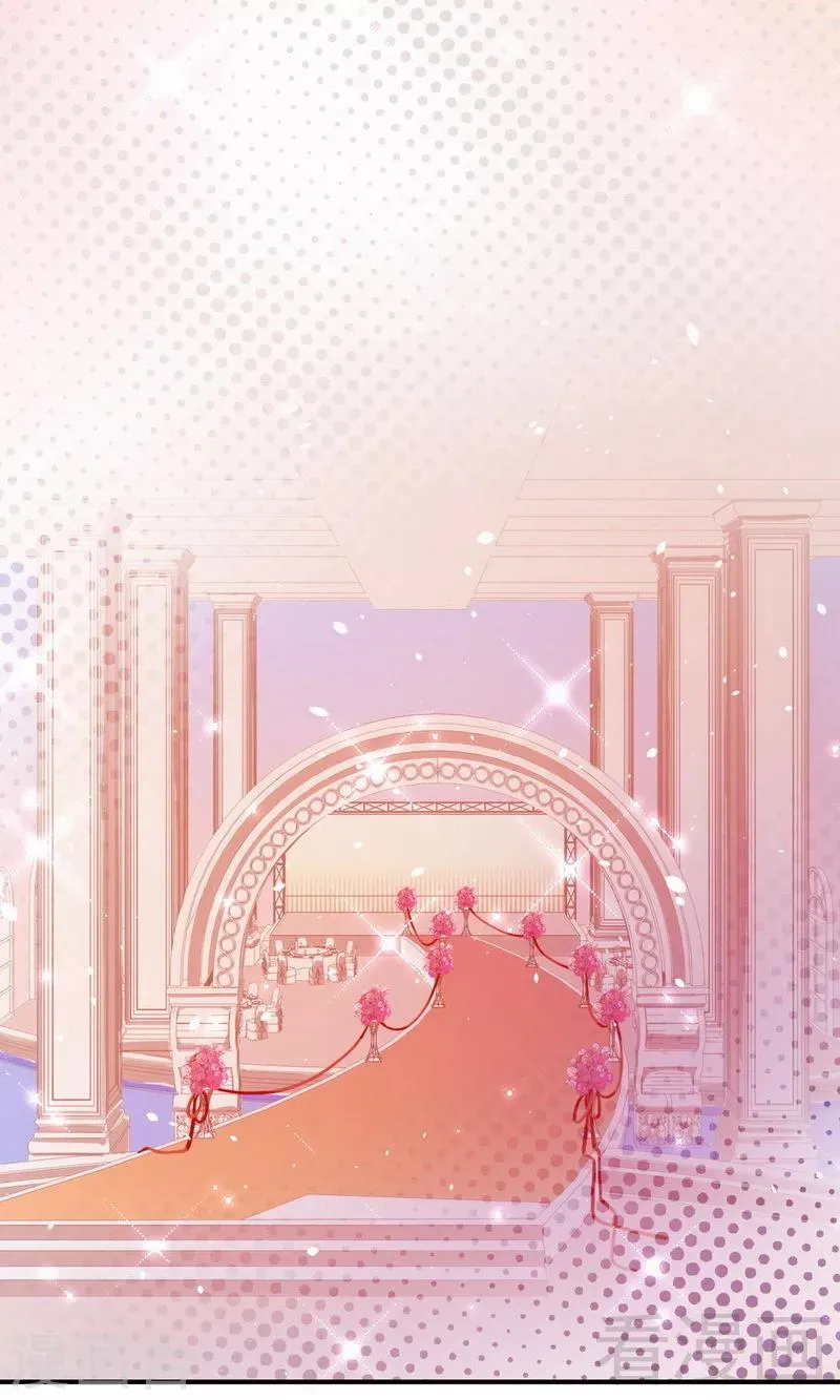 第147话 我们的婚礼 第24页