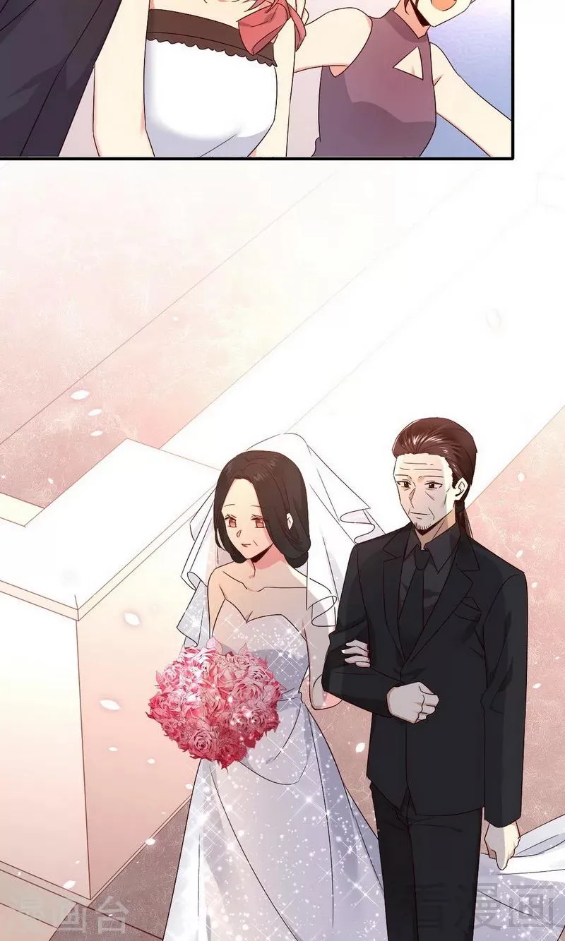 第146话 无法参加的婚礼 第21页