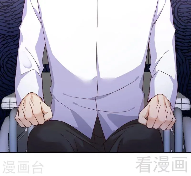 第124话 寻死觅活 第41页