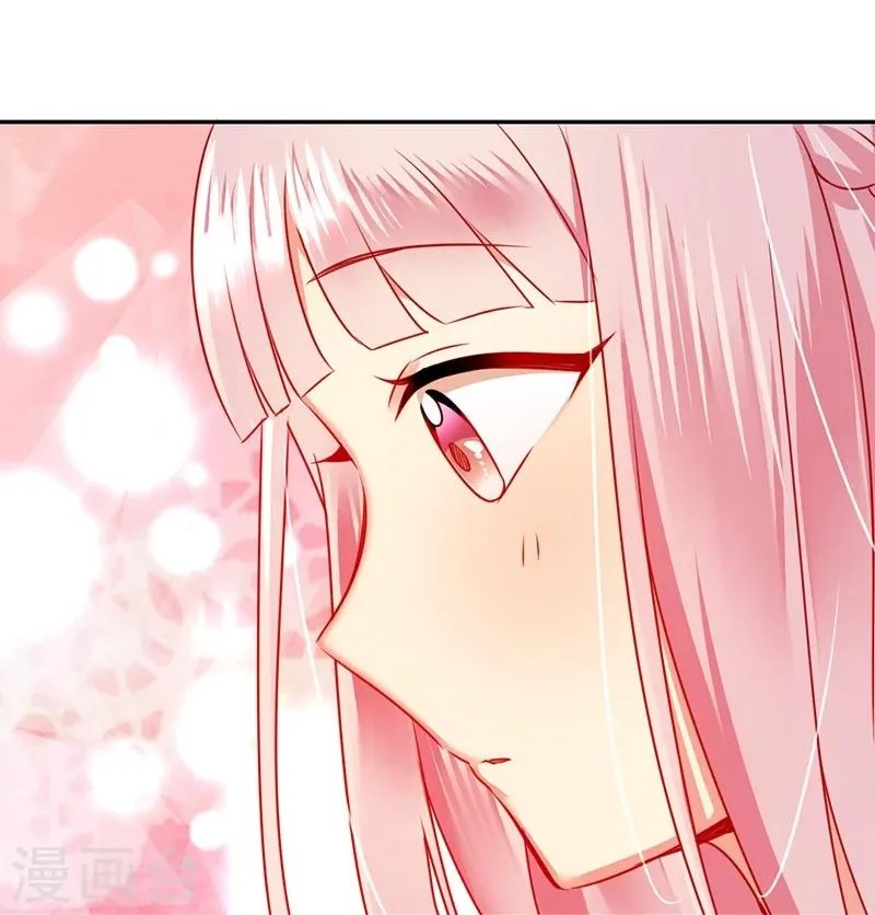 第6话 他笑了 第31页