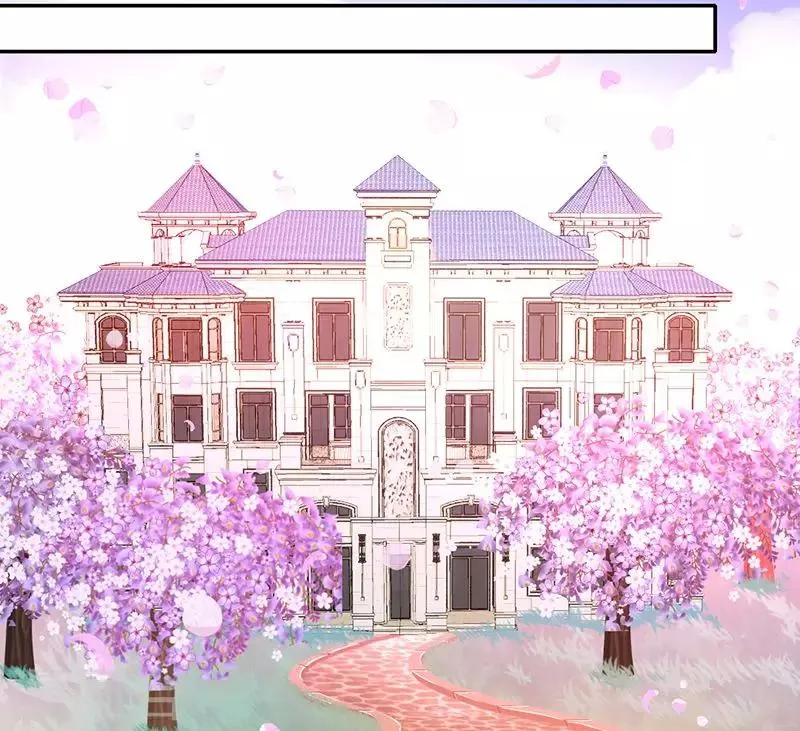 第8话 条件 第8页