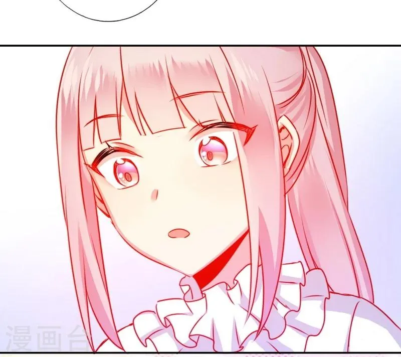 第11话 礼物 第30页