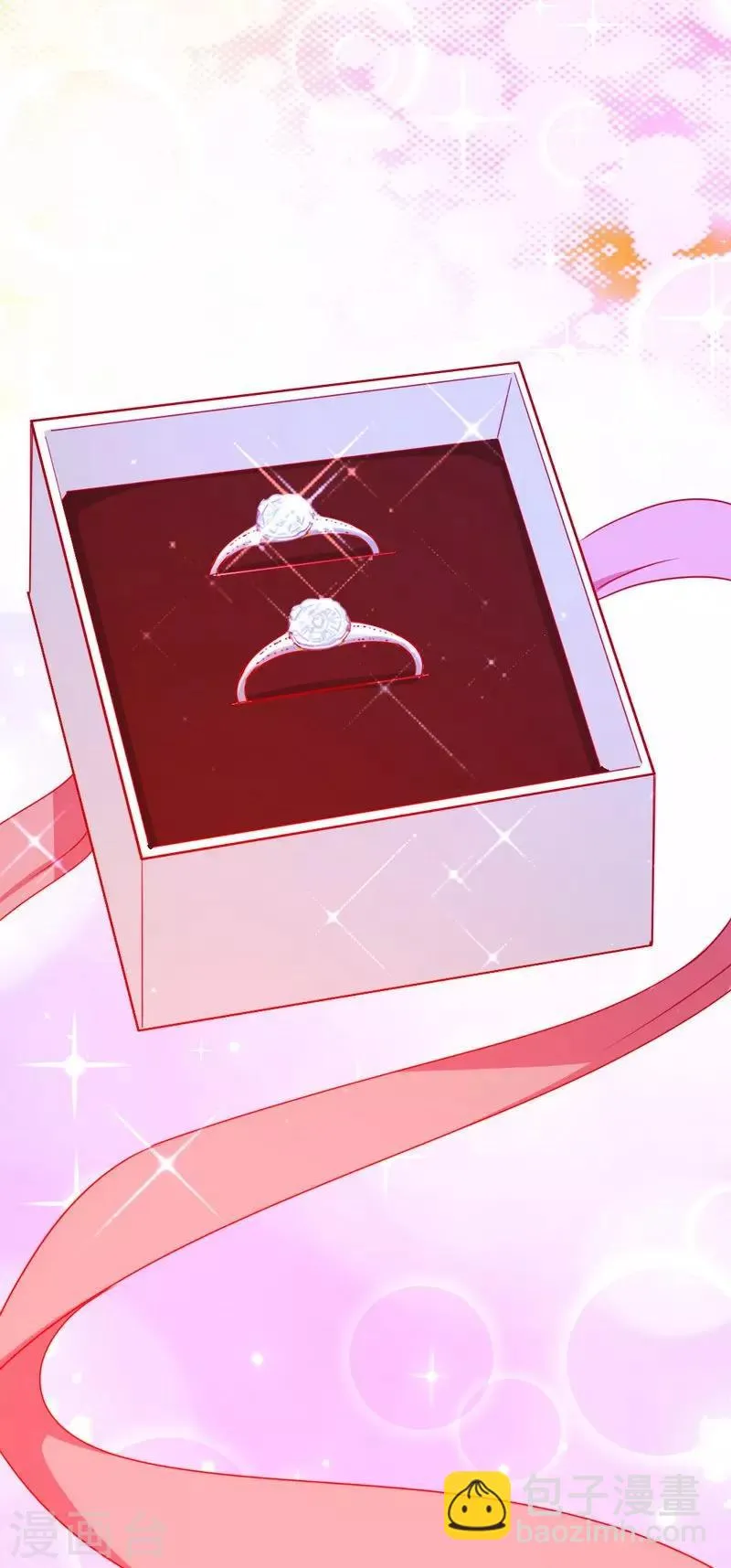 第11话 礼物 第31页
