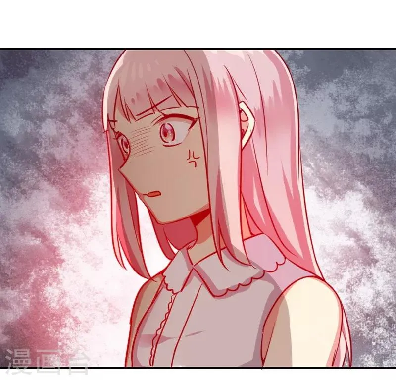 第14话 挑衅 第25页