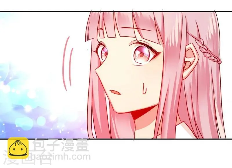 第15话 珍惜 第29页