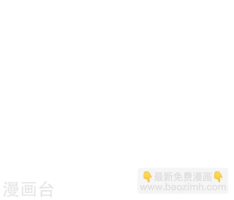 第16话 不走了 第30页