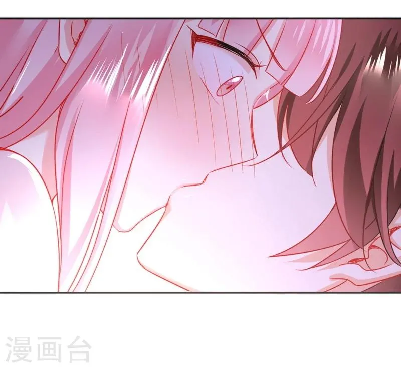 第18话 套路 第34页