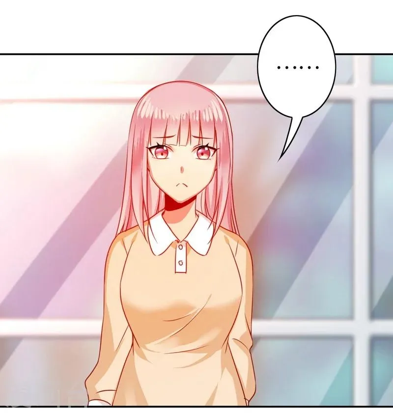 第21话 外面的女人 第24页