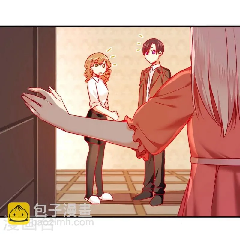 第26话 反击 第25页