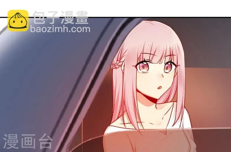 第31话 奶奶 第22页