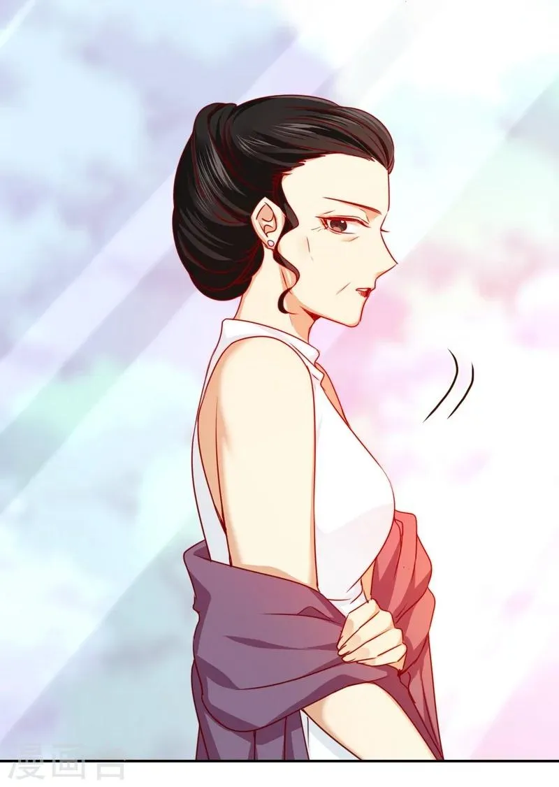 第31话 奶奶 第33页