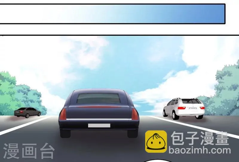 第36话 心动 第26页