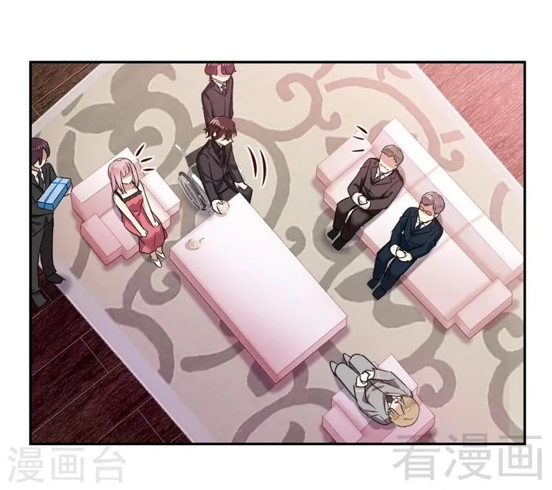 第50话 丑人多作怪 第18页
