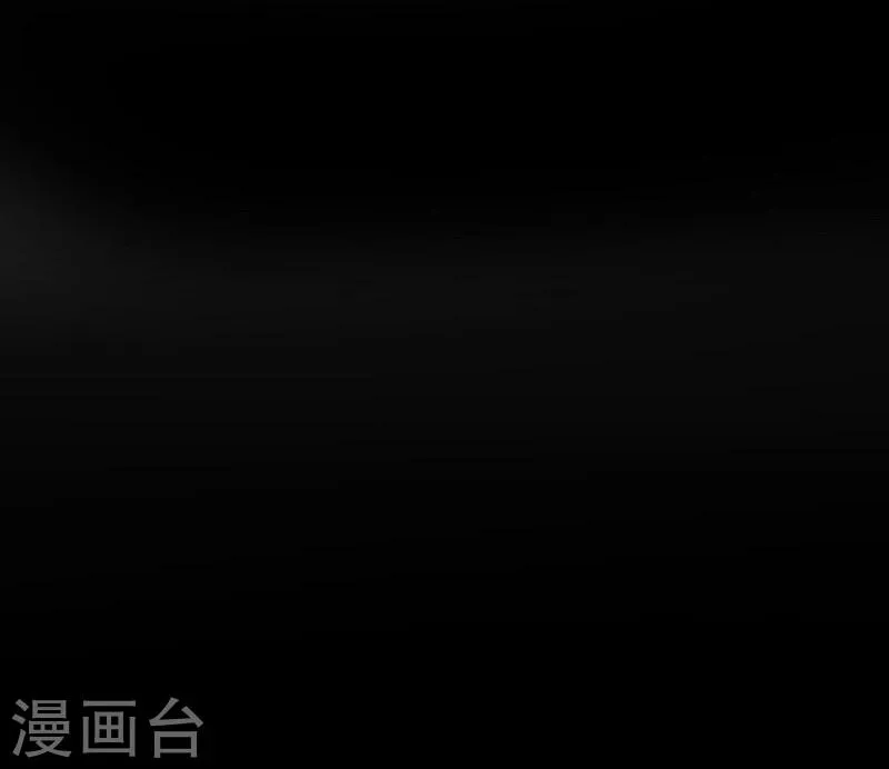 第58话 地下室 第22页