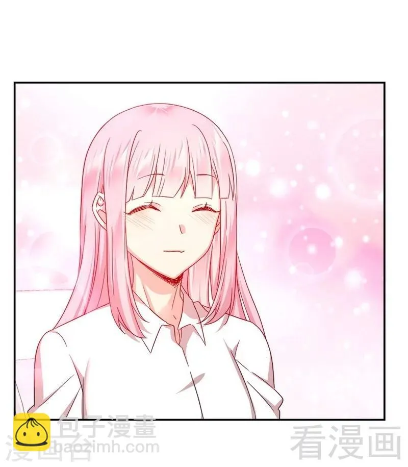 第63话 孟家的恐惧 第9页