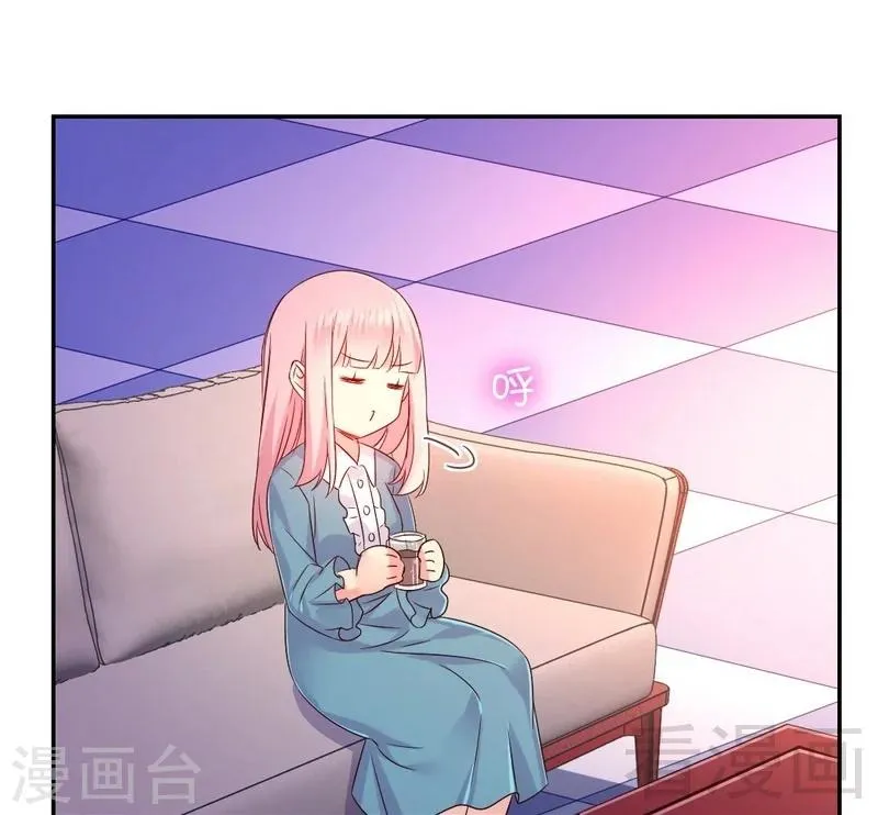 第65话 套话 第19页