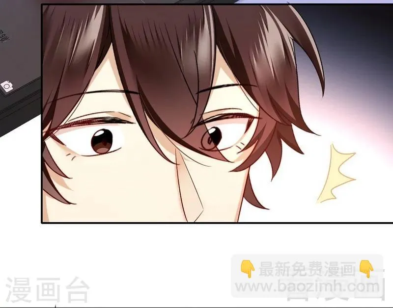 第70话 永不相见 第23页