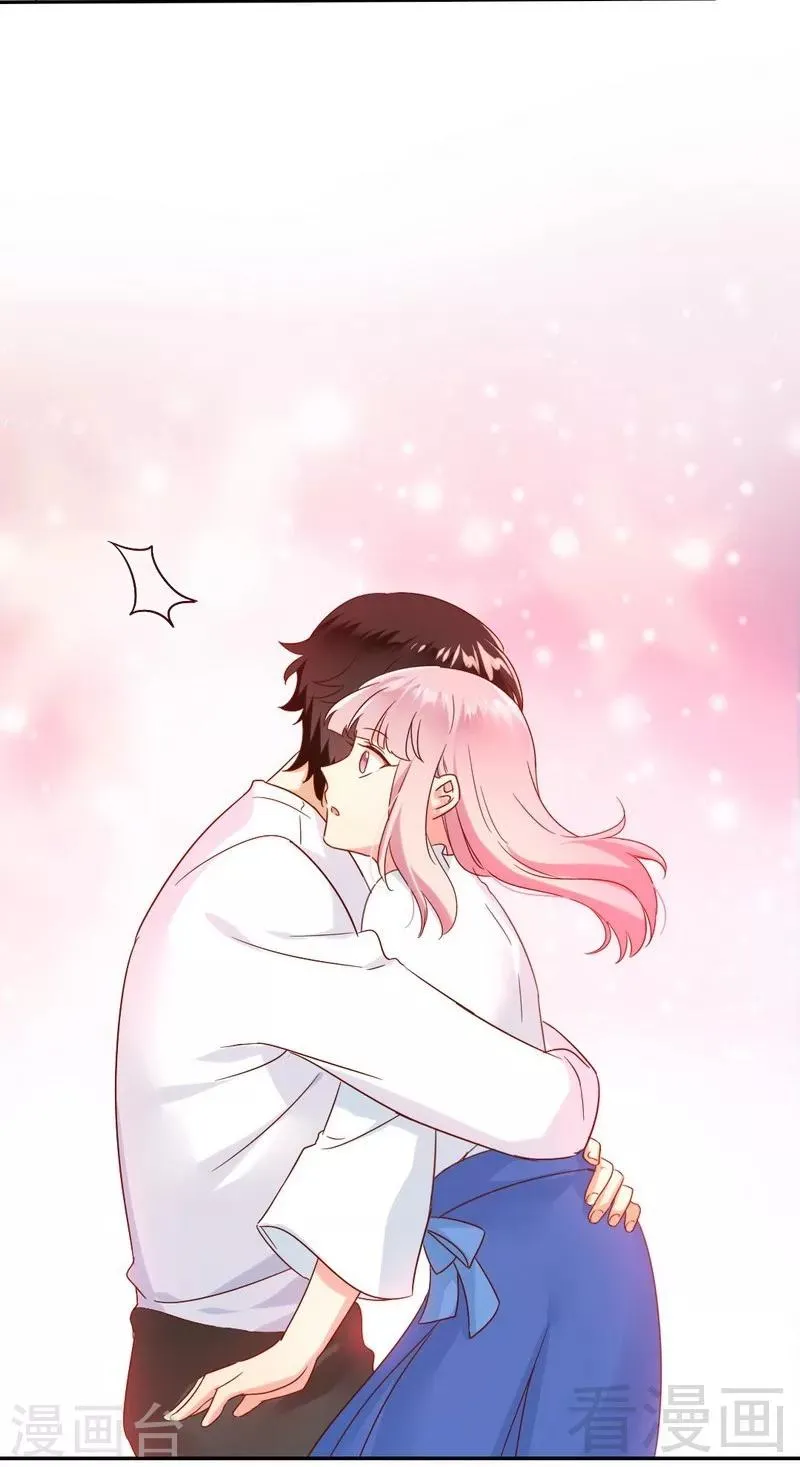 第83话 欺骗 第6页