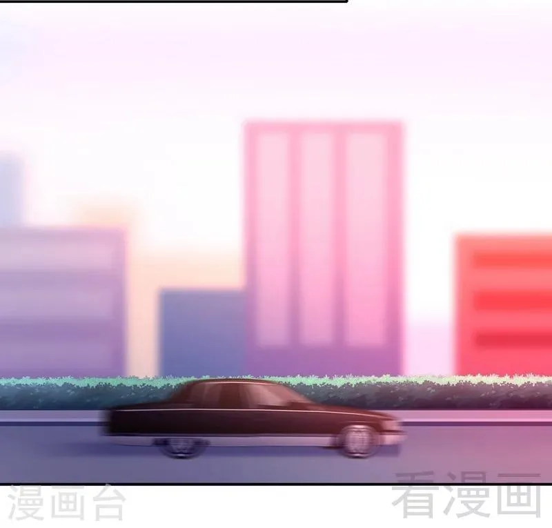 第88话 有人来访 第21页