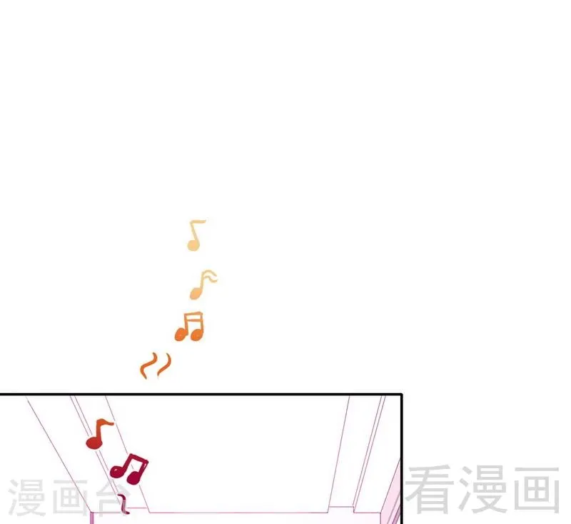 第104话 一个家 第19页