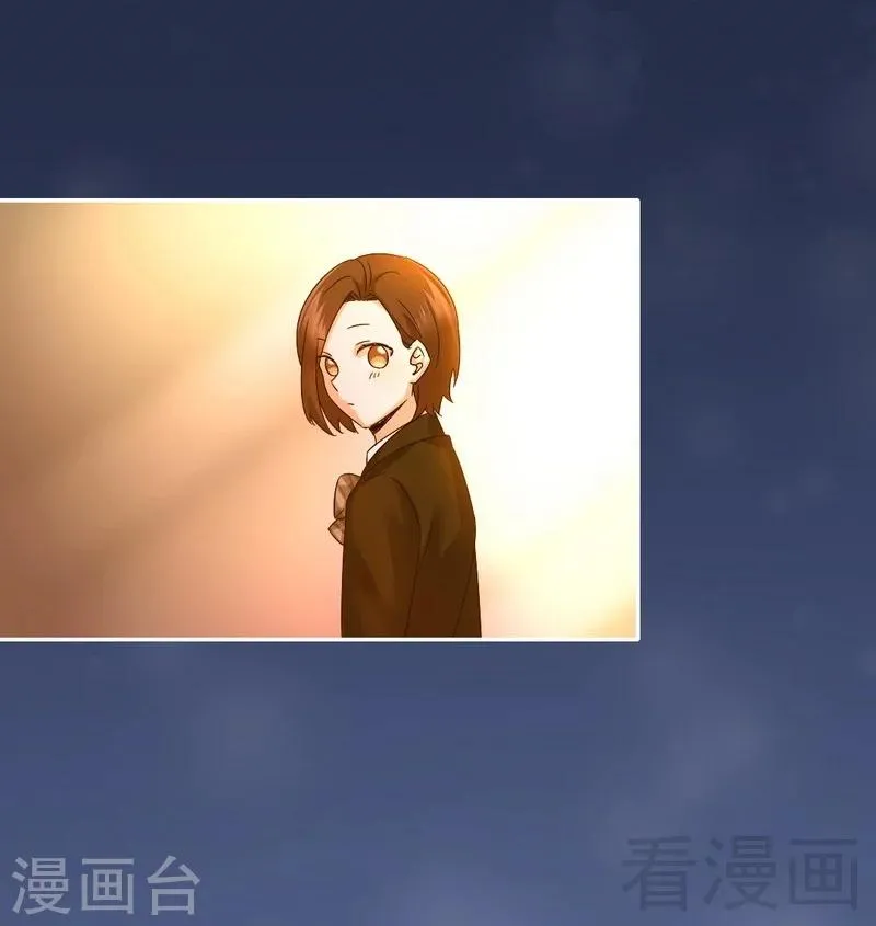 第106话 危机涌动 第5页