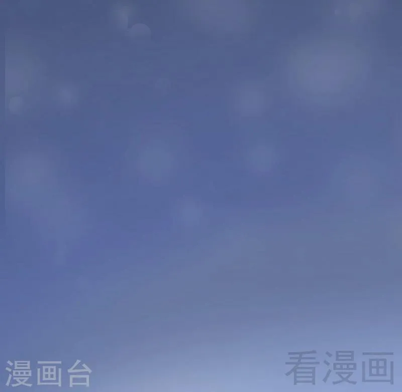 第106话 危机涌动 第6页
