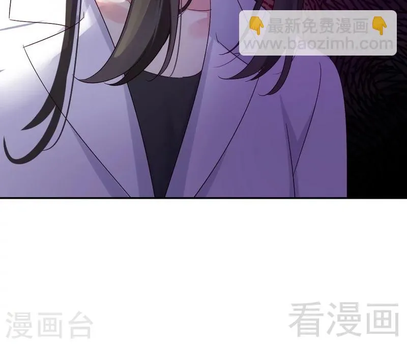 第109话 大事不妙 第31页